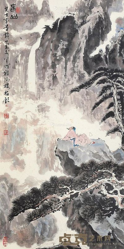 单柏钦 春山 134×67cm