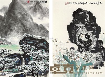 郑文岩 山水 花卉 53×35cm×2