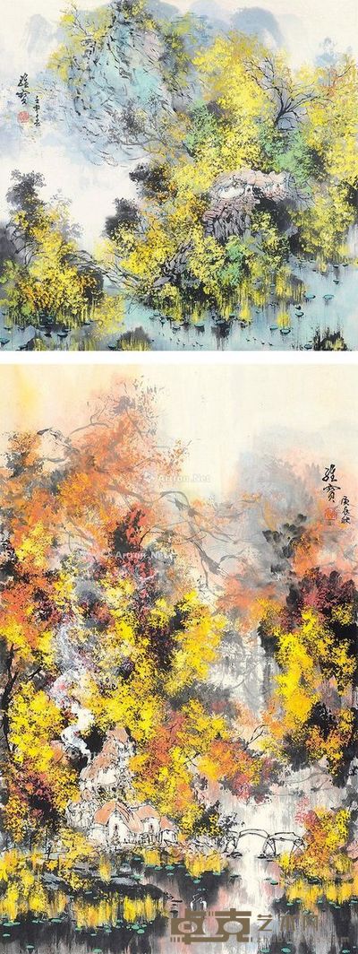 王维宝 山水 67×69cm;96×59cm