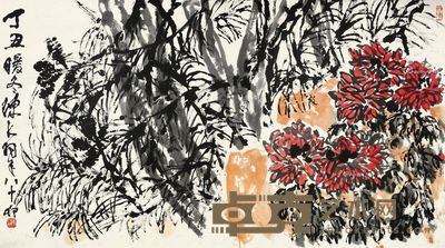 陈大羽 松菊双清 82×149cm