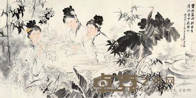 王茂飞 仕女 67×135cm