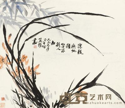 黄笃维 兰香 56×67cm