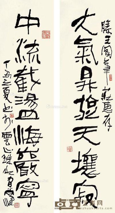 尚涛 隶书七言联 134×34cm×2