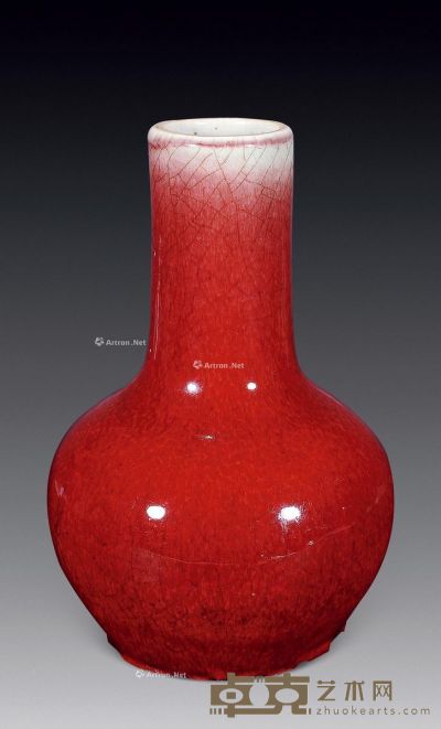 清 钧红天球瓶 高26cm
