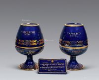 70年代 马爹利企鹰蓝瓷杯 （两瓶）