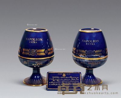 70年代 马爹利企鹰蓝瓷杯 (两瓶) --