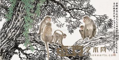 方楚雄 好风光 69×138cm