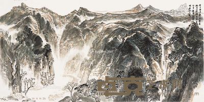 许钦松 景不盈尺 69×137cm