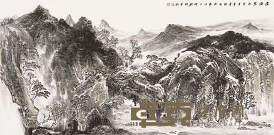 许钦松 清涧碧水 69×137cm
