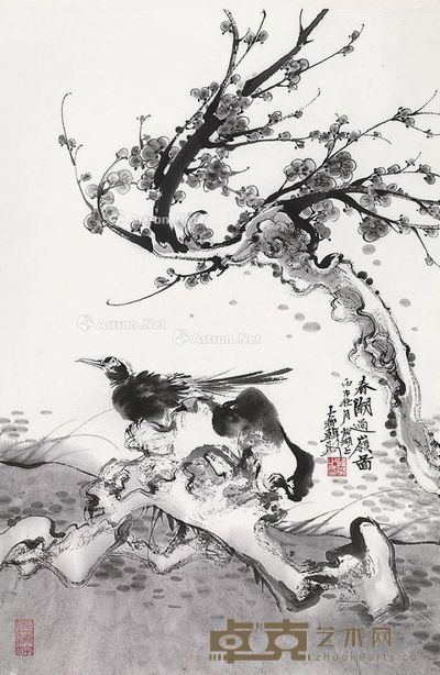 韩璐 春潮 69×47cm