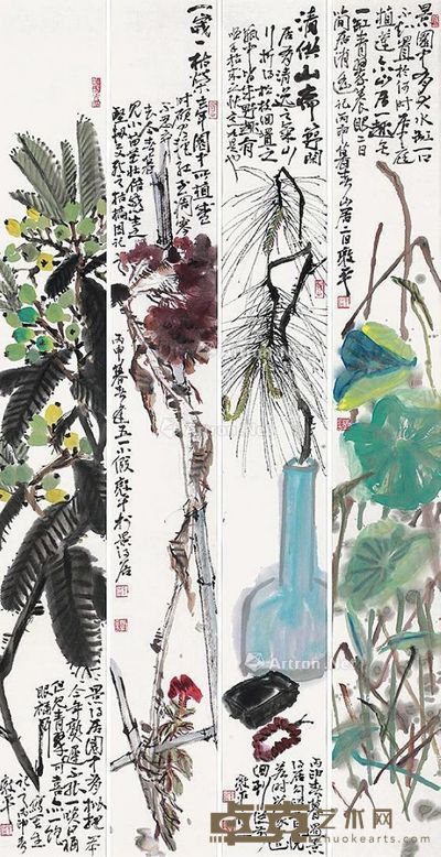 许敦平 景园小记 138×23cm×4