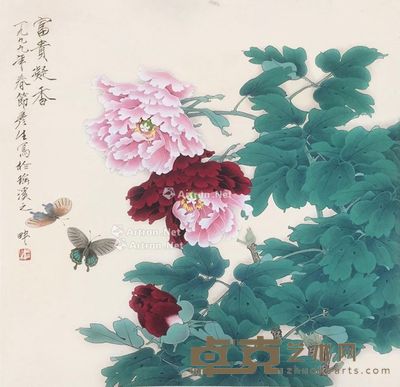 周彦生 富贵凝香 69×69cm