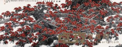陈永锵 雄姿英发 145×367cm