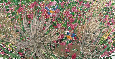 陈新华 晨曲 69×138cm