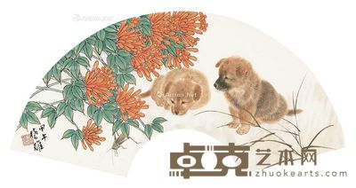 方楚雄 花开富贵 33×66cm