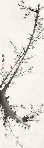 赵藩 梅花
