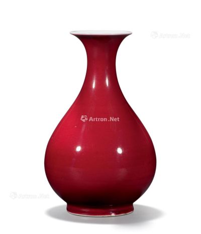清十八世纪 霁红釉玉壶春瓶