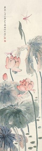 庞昭 荷花蜻蜓