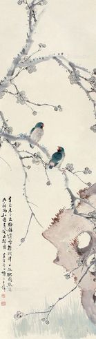 王师子 梅石翠鸟