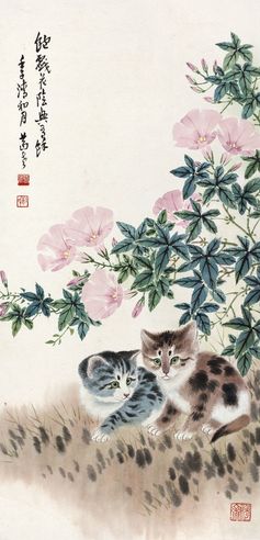 黎葛民 双猫图