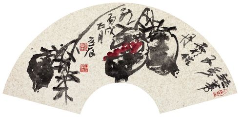 张立辰 石榴