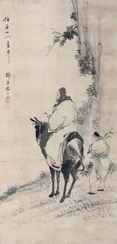 林嘉 踏雪寻梅