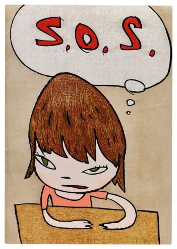 奈良美智 2010年作 S.O.S. 木刻 版画