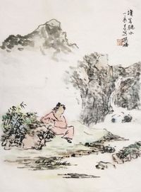 杨梅 山水