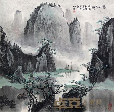 李秋石 春江帆影 66×67cm