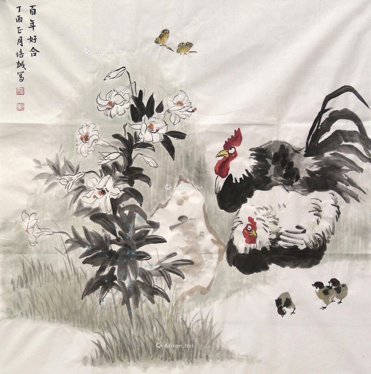 戴培诚 百年好合 70×68.5cm