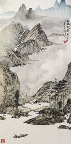 张峥嵘 山水