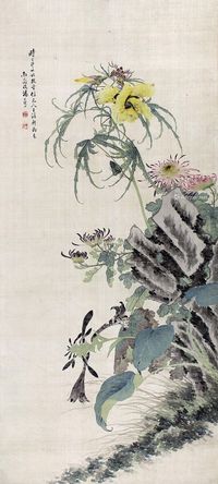 汤世澍 花卉