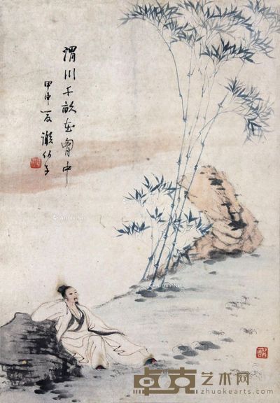 谢伯子 人物 39×27cm