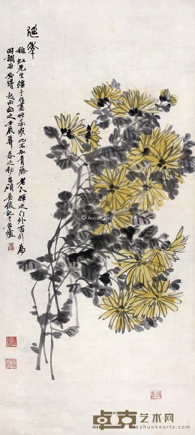 吴昌硕 菊花 108×47cm