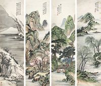 邓春澍 山水