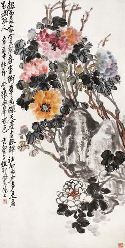 赵云壑 花卉