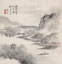 吴观岱 山水