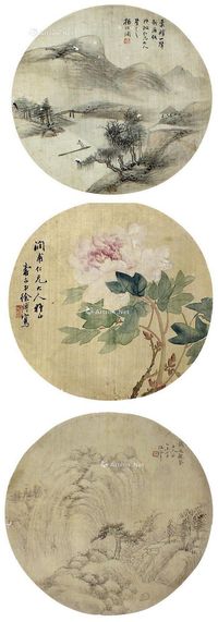 杨伯润 汪洛年 徐溥 花卉 山水