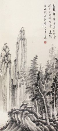 蒋青霜 山水