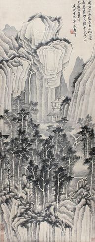 龚贤 山水