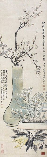 吴榖祥 清供