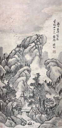 汪昉 山水