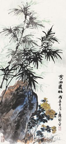 应野平 花卉