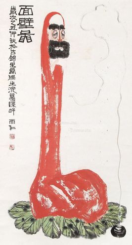 谭天仁 面壁图