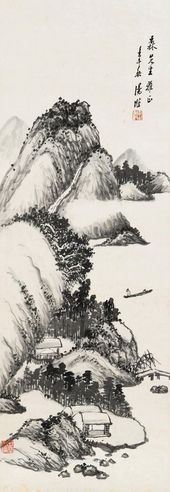 汤涤 山水