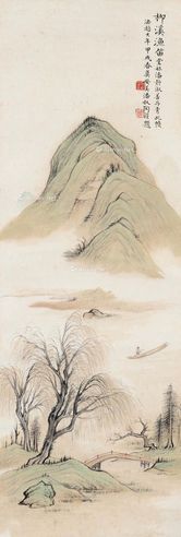 潘静淑 柳溪鱼笛