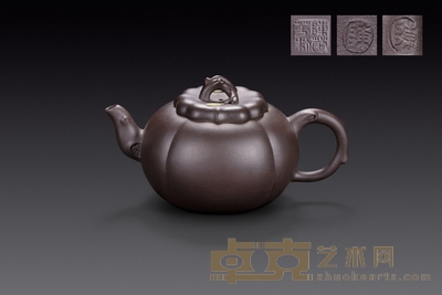 陈菊芳 梅桩壶 长:19cm 宽:11cm 高:10cm 容量:400cc