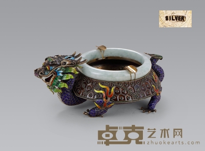 20世纪50年代 出口花丝珐琅镶玉镯赑屃烟灰缸 高:6cm 径:11.5cm 重:366g 材质:999银