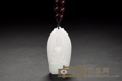 崔哲豪 和田玉如来挂件 长:7.5cm 宽:3.8cm 厚:1.1cm