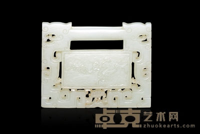 清 和田玉锁牌 长:8cm 宽:6cm 厚:5.6cm